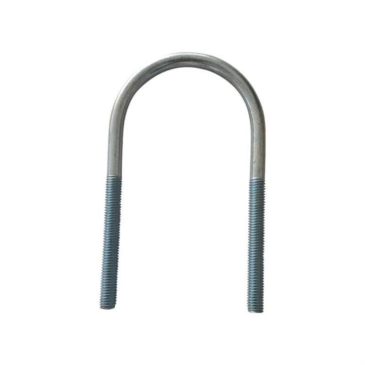 U bolt (5)