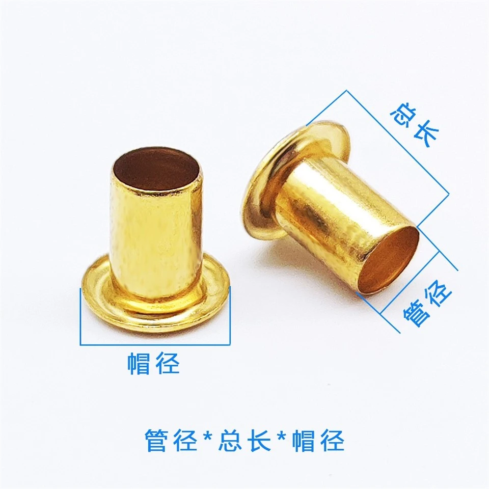 Brass Hollow Eyelet Rivets high quality