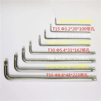 سبيكة الصلب Torx مفتاح Torx مفتاح